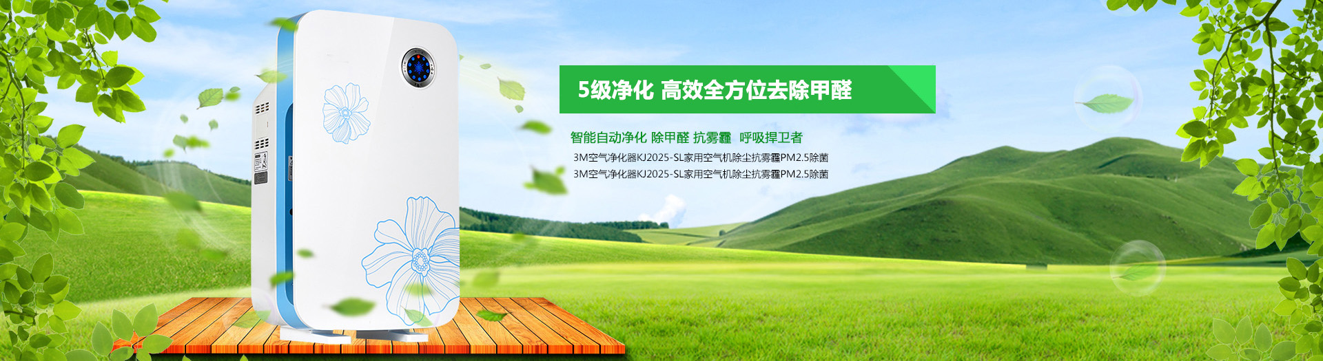 华体会娱乐